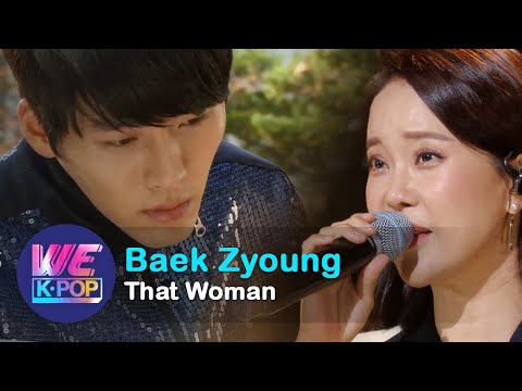 Baek Zyoung(백지영) - That Woman(그 여자) (Sketchbook) | KBS WORLD TV 200904