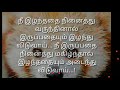 Whatsapp Status