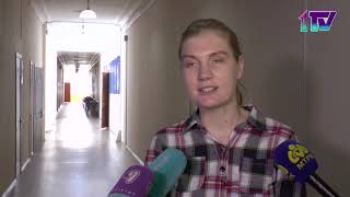 Видео
