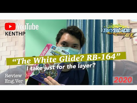 The White Glide Hyperion? B-164 | Superking | KenthP