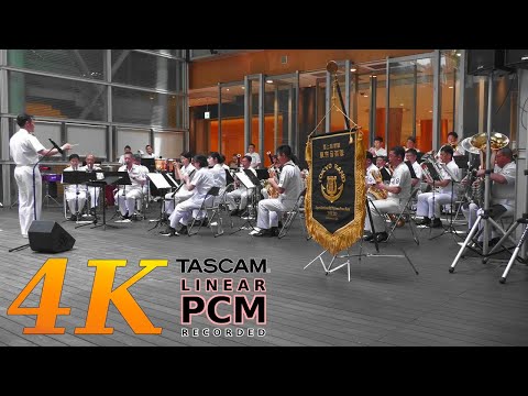 Sousa "The Fairest of the Fair" March - Japanese Navy Band