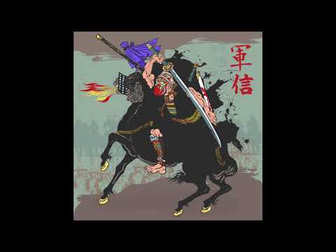 Trust Army “Army of Trust” Full Album (Produced by 38 Spesh)