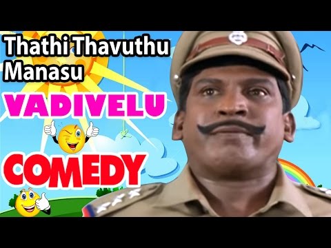 Thathi Thavadhu Manasu Tamil Movie Comedy Scenes | Sona | Mumtaj | Kalabhavan Mani | Vadivelu