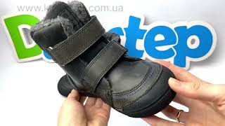D.D.Step черевики W068-394M Black