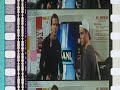Just Friends Trailer 2005 35mm Scope Stereo UHD