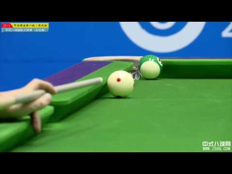 Ma Jiao VS Alex Pagulayan (CAN) - World Chinese 8 Ball Masters Tour 2015-2016 Stop 1 Langfang
