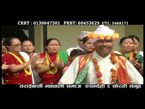 New Nepali Song | Yesai Rajale | Vocal By Naryan Raimajhi, Uday Pun, Devi Gharti, & Juna Shrish