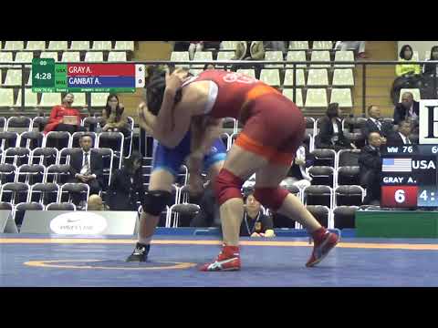Round 3 WW - 76 kg: A. GRAY (USA) v. A. GANBAT (MGL)