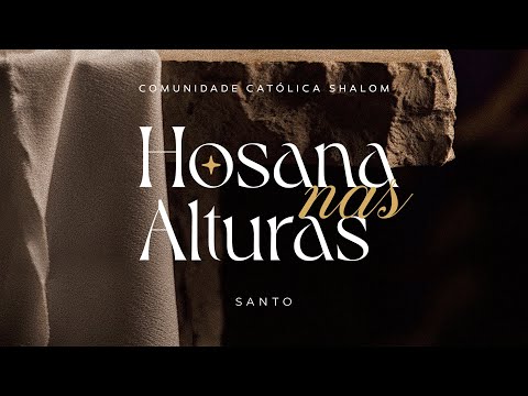 Hosana nas alturas | Banquete Eterno [ Lyric Video ] - Shalom 40 anos