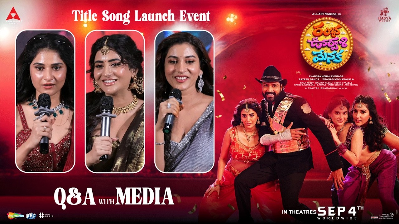 Q&A with Media at Ramba Oorvasi Menaka Title Song Launch Event | Shreyas Media