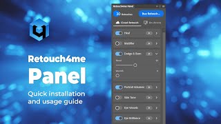 Photoshop用Retouch4me PANEL:クイックインストールと使用ガイド