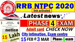 RRB NTPC Phase 4 City Intimation Link Active, Schedule dekhe, How to download admitcard phase4 #ntpc