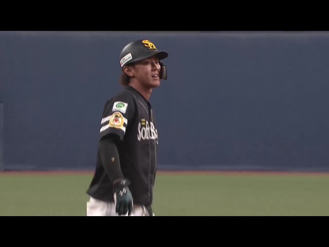 【8回表】ダメ押しの1点!! ホークス・今宮健太 一塁線を破るタイムリーヒットで追加点を挙げる!!  2024年3月31日 オリックス・バファローズ 対 福岡ソフトバンクホークス