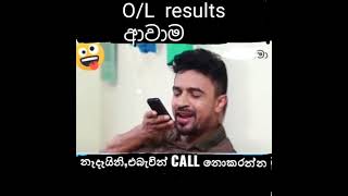 Sinhala jokes new /  whatsapp status 