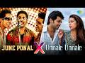 June Ponal X Unnale Unnale | Krish | O.S. Arun | Karthik | Harini | Harris Jayaraj