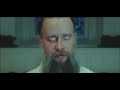 The WORLD Is A STAGE Part FIVE TRAILER