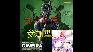[虹6]ガバイラ！