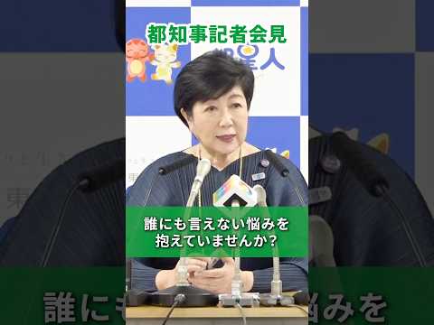 ただ、きょうをやり過ごす それだけで十分