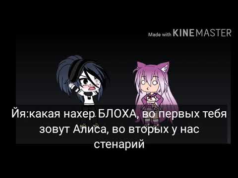 Мини-фильм (НОГИ СМЕРТИ) идея не моя