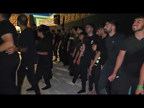 saff matam 10th Muharram 1447 AH - Imam Hussein Foundation