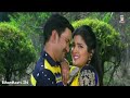 Best Hot Romantic Song