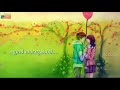 Kanchimmiyo Nin Jaalakam Mizhiyariyathe Vannu Nee Movie Whatsapp Status Spare Time Uploads