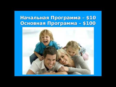 1 07/ Идеальная возможность . Эвинизи-Evinizi