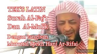 Download lagu Tangisan Al-Fajr & Al-Mulk by Hani Ar Rifa'i mp3 Download lagu Tangisan Al-Fajr & Al-Mulk by Hani Ar Rifa'i mp3