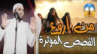 #شاهد انسجامًا لافتًا ولمسات فنية بين #إبراهيم_مازة و #أيت_نوري خلال الحصة التدريبية لـ #الخضر 🇩🇿⚽