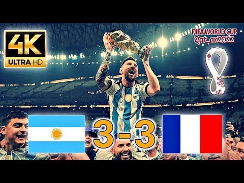Argentina vs Farnce 3-3 💥Final World Cup 2022 💥| FHD | جنون خليل البلوشي |