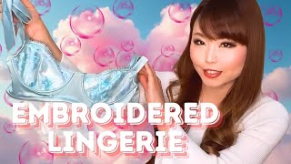 刺繍3点セットランジェリー＆ボディスーツ🩵