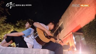 Download lagu ( Picnic Live Season2 EP.110) Kwon Jinah LOVE Sam Kim - For Now mp3 Download lagu ( Picnic Live Season2 EP.110) Kwon Jinah LOVE Sam Kim - For Now mp3
