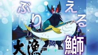【サマナ】占領戦inURIQLO【帰ってきたゆっくり実況】