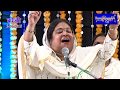 कदी आवे ना अहंकार मैनू चरणा विच रखियो �