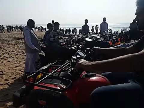 See beach puri
