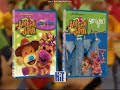 Animal Jam Springin 2005 Vhs Rip
