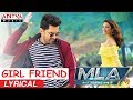 Girl Friend Lyrical MLA Movie Songs Nandamuri Kalyanram Kajal Aggarwal Mani Sharma