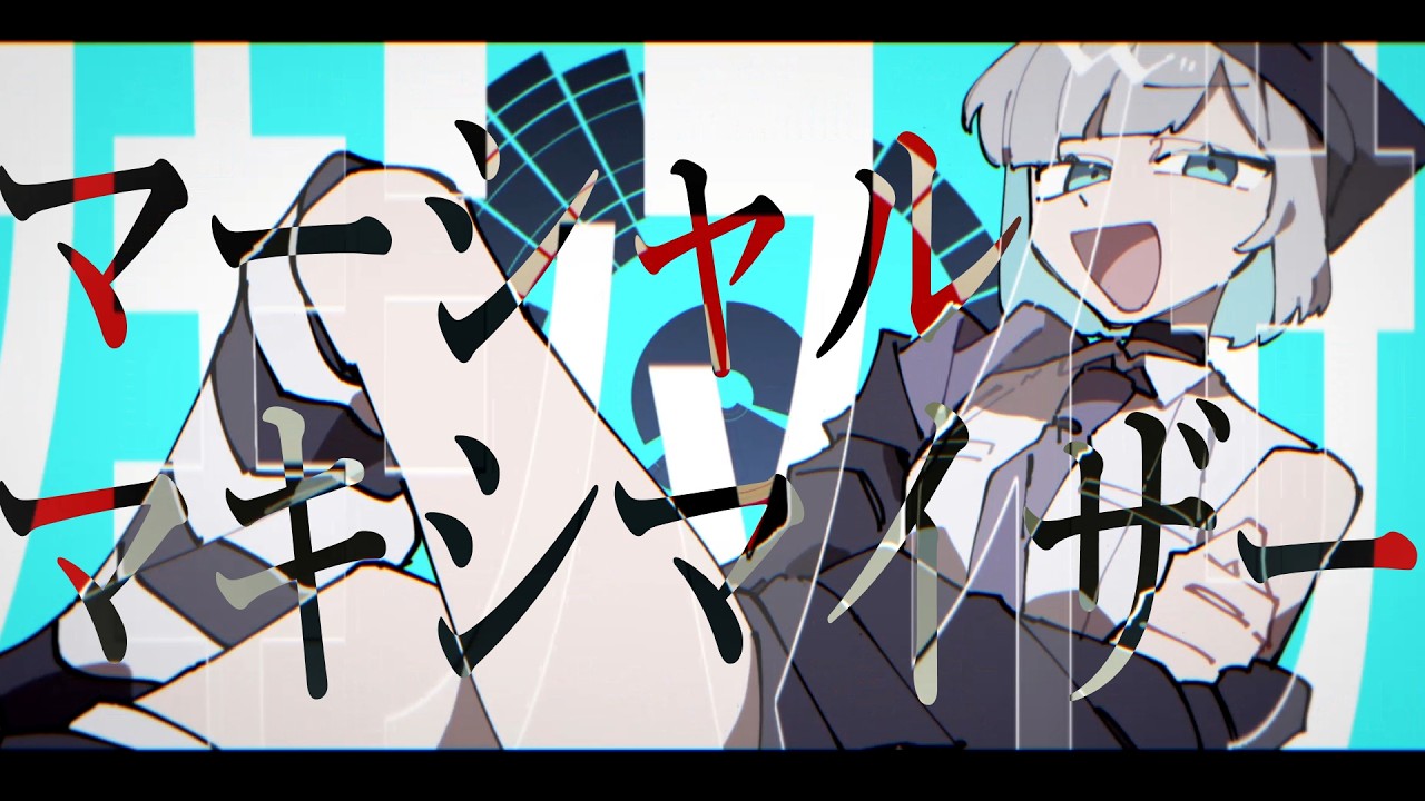 YouTubeサムネイル