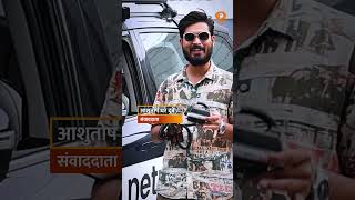 #NextgenBharat | AI से सुरक्षित और Green Tech से स्वच्छ हो रहा सफर | AI Road Safety