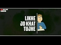 Likhe Jo Khat Tujhe Sanam Puri WhatsApp Status Love Status
