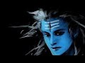 SHIVAYA NAMAHA OM SHIVAYA NAMAHA