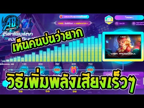 วิธี