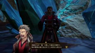 ゲームの時間　その１０３　討鬼伝２編