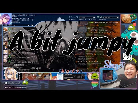 [8.25⭐Live] Chocomint clip. AiAe [a bit jumpy] HDHR attempt