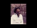 Be True (To Yourself) - Alton Ellis