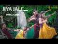 Jiya Jale - Dance Cover  | Dil Se - Shahrukh Khan, Preity Zinta |