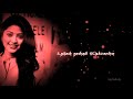 Vidyasagar கனா கண்டேனடி Kana Kandenadi Song Whatsapp Status Sneha Srikanth