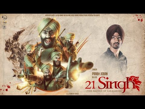 21 Singh
