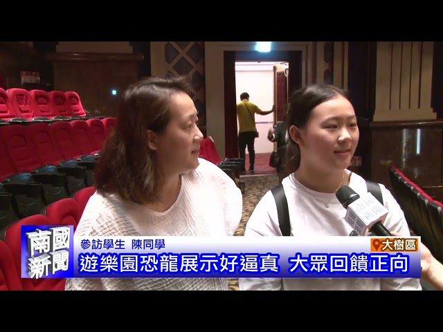 九如橋欄杆爭議 取消通車典禮