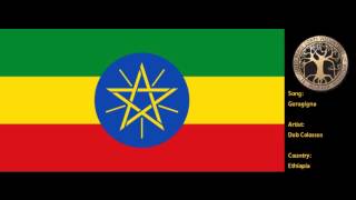 Dub Colossus: Guragigna